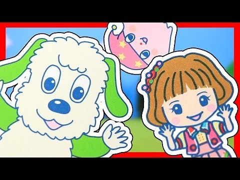 いないいないばあ おもちゃアニメ ワンワン うーたん ハミガキマン ゆきちゃん 3.4月号 付録 Toy Kids トイキッズ animation anpanman