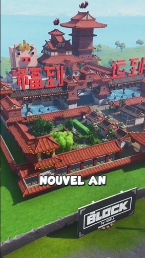La VILLE OUBLIÉE de FORTNITE !