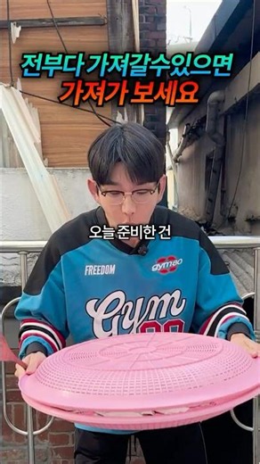 Who wants to raid this mystery basket? If you want a gift, leave a comment with your region ㄷㄷ;;