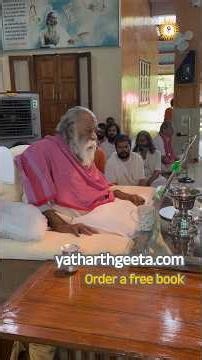 28.05.2026 | संध्या दर्शन | शक्तेषगढ़ आश्रम | Swami Adgadanand ji Maharaj