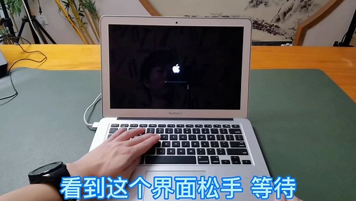 苹果在线恢复系统教程