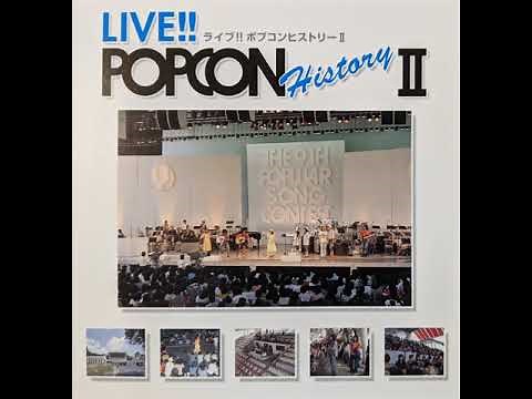 中沢京子 (Kyōko Nakazawa) - 待ちわびて (Machiwabite) (1974)
