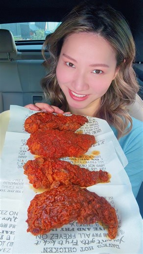 No Expression Challenge at Spiciest Dave's Hot Chicken