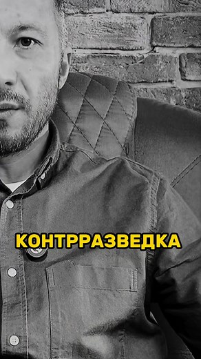 Что будет на консультации? - Собеседование. Кто будет проводить, какие вопросы будут, как правильно отвечать (как не надо отвечать), как подготовиться, лайфхаки, чтобы выделиться; - Медкомиссия. Что будут проверять, что не надо делать; - Психотесты. Как подготовиться, частые ошибки при прохождении, из за которых все проваливаются; - Эссе. Особенности подготовки, лайфхаки, как выделиться среди других кандидатов; - Полиграф (детектор лжи). Особенности прохождения, частые ошибки из за которых прова