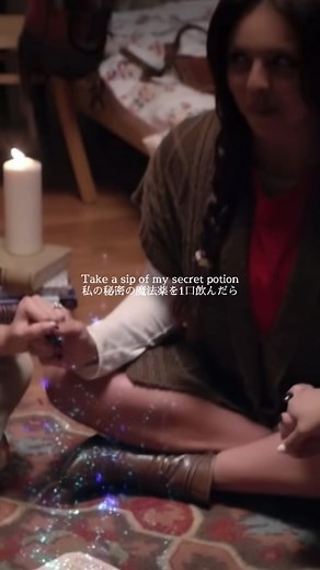 リトル・ミックスのブラックマジック 和訳歌詞動画