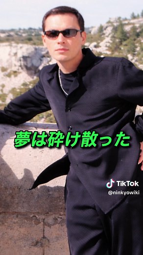 熊谷正敏『物語』2 三代目任侠チャンネル