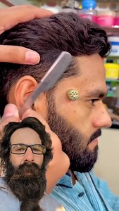What is this and why is pulling it off with string the move? | Beard Laws