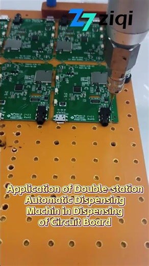 Application of Automatic Dispensing Machine in Dispensing of Circuit Board