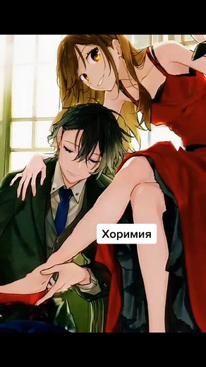 Лучшие аниме 2021 года: Что посмотреть?