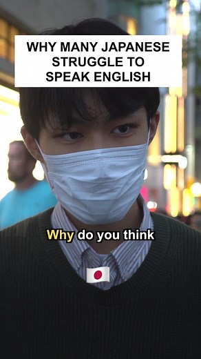 300K views · 4.1K reactions | In a 2022 survey of English proficiency, Japan was ranked at 80th out of 112 non-English speaking countries and regions. This puts Japan into the “low proficiency” level. But why does Japan rank so low in the global comparison? We asked Japanese people to find out. #japan #english #education #language #study #asia #asianboss #staycurious | Asian Boss | Facebook