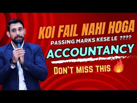 How to get Passing Marks in Accountancy Exam | Backbenchers Strategy | Class 12 | Boards 2024