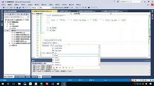 【后端开发】C++从0到1（拔高提升篇）