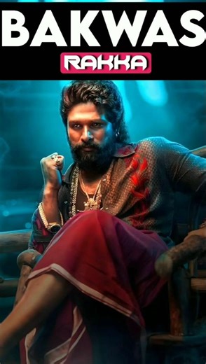 Raka: Small Name, Big Game 💥#shorts #alluarjun #atlee