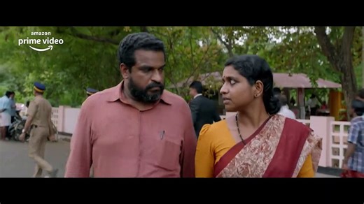 Pada Official Trailer | New Malayalam Movie 2022 |  Amazon Prime Video