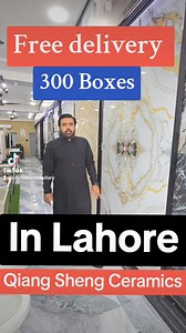 1K views · 27 reactions | 29-C PCSIR College Road Ameer Chowk Lahore 03055401892 #tiles #tiledesign | City tiles and Sanitary Corporation | Facebook