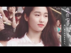 Mỹ nhân TVB thập niên 90 | bgm Hôn Khắp Nơi 处处吻 - Dương Thiên Hoa