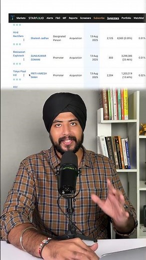 Trick to find Multibagger Stocks #finance #facts #business