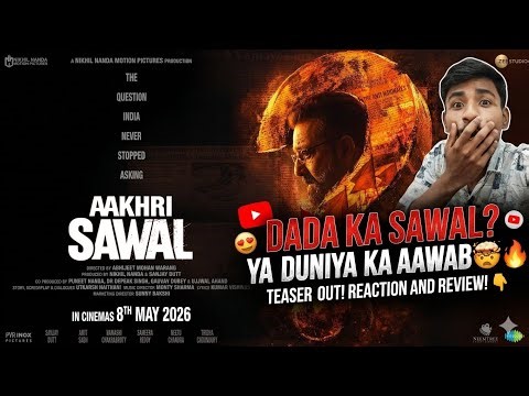 Aakhri sawal trailer review