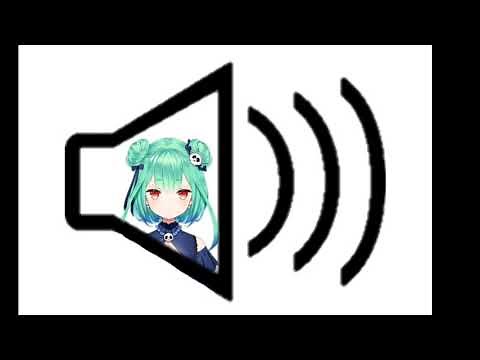 Uruha Rushia BRUH - Sound effect #1