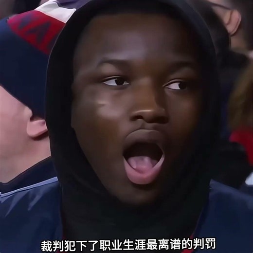 补射进球被判无效，裁判举动暗藏缘由 #足球 #足球的魅力#体育 #football #世界杯