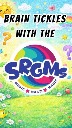 Brain Tickles with The SRGMs! What did you get? Let us know in the comments! | #srgms