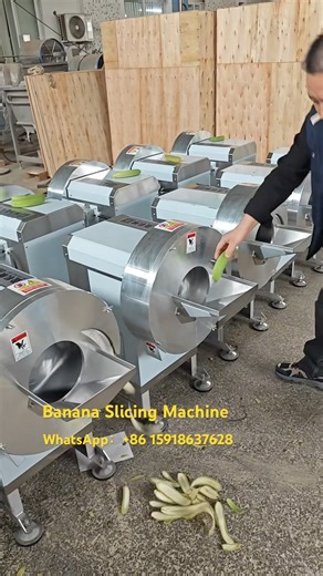 Banana Slicing Machine #foodprocessing #banana #slicing #cuttingskills #bananachips #cuttingmachine