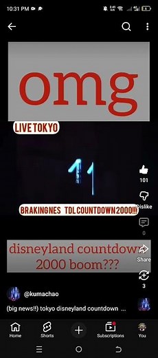 super duper faster tdl countdown 2000!!!