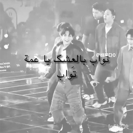 ءوَيليي #iraq