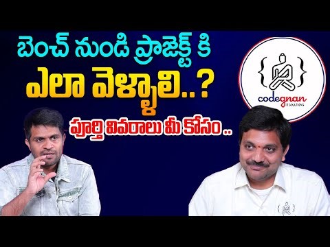 Codegnan | Why Being on Bench in MNCs Can Delay Your Career and What Skills You Need To fix It | STV