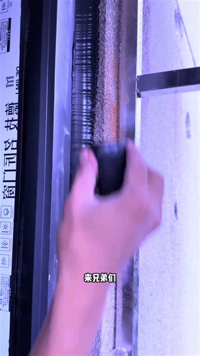 Sponge cleaner for joint treatment#Sealing and finishing#Glued joint#Rubber-sponge egg