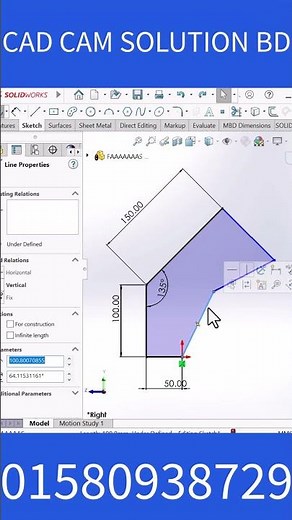 How to Use Vertical, Parallel & Perpendicular Relations in SOLIDWORKS #cadsoftware #mechanicaldesign