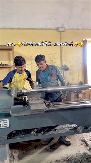 Usha industries ❤️‍🩹 on Instagram: "Lathe machine restoration tips Follow us if you are machnic🦾🫵🥷 !!!Engineering works🛠️🔩⚙️ add-usha industries(tinwari) district-Jodhpur Rajasthan #repair #submersible #lathemachine #lathe #engineering #restoration #lathe #Viral #Reels #Trending #InstaGood #ReelsIndia #ViralReels #FYP #ExplorePage @submersible_india"