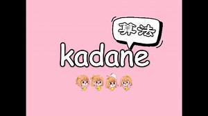 Kadane算法