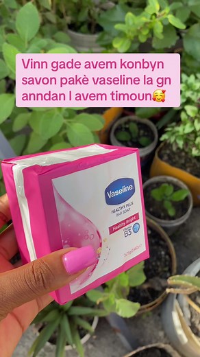 _self.care.products.ht_ on TikTok