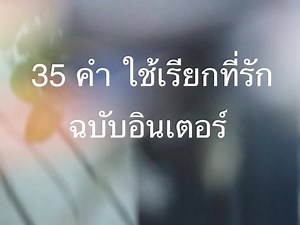 25K views · 20 reactions | English Academic on Reels | Facebook