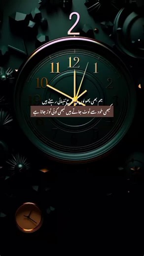 How to Unfreeze My Account Fast