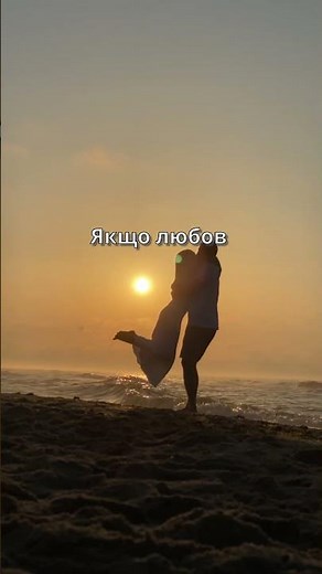 Хіт цього літа