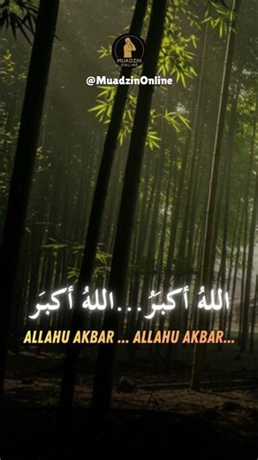 Most Beautiful Adhan Ever 🕌 A Soul-Touching Call to Prayer #BeautifulAdhan #Adhan #Quran #Peace