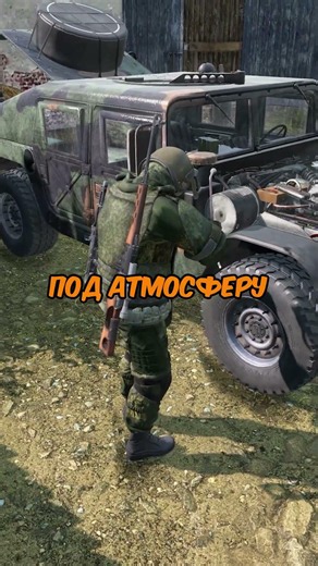 ЗДЕСЬ МОДЫ НЕ РАЗРУШАЮТ ИГРУ #dayz #дейз #dayzstandalone #mods #games