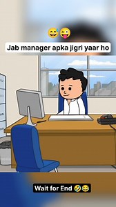 260K views · 8.7K reactions | When the manager is your best friend 藍 | Cartoon Wala | Facebook