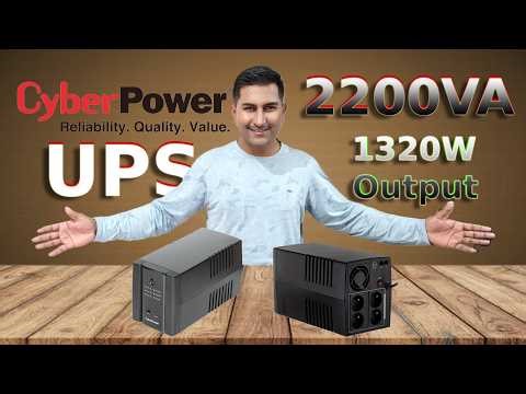 Unboxing CyberPower 2200VA UPS