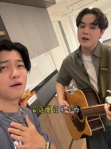 Omg guys is that the OG singer of 过了几天？？！👀😱 #YES933 #YES933irl #過了幾天 #fyp @goodjobwei @zelcrust