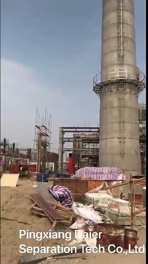 How to Install Ceramic Pall Ring in Distillation Column | Tower Packing Solution – Daier Separation