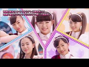 「マジマジョピュアーズ！～ロイヤルドリームピュアライズ～」