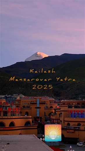Mount Kailash! Sun rising view on the top of Mount Kailash, captured during the #KailashMansarovarYatra2025 🌐 www.himalayanjoy.com | Himalayan Joy Adventure Nepal