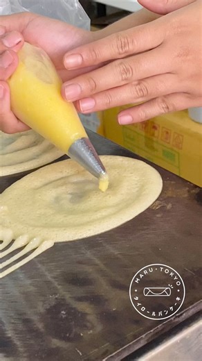 Weekly Special เป็น lemon curd 🍋 | MARU TOKYO