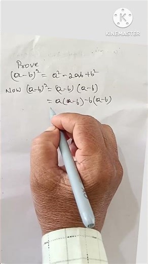 a minus b whole square Formula//(a-b)2 formula