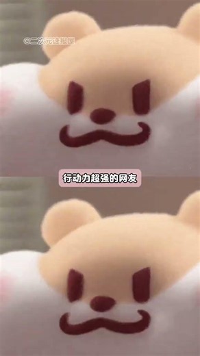 老哥晚上回到家打开电脑：早知道不说了#老玩家 #执着 #金庸群侠传 #整活 #游戏