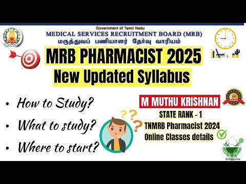 How to Prepare for MRB Pharmacist exam 2025 | New Syllabus | Strategies | Online Classes #mrb