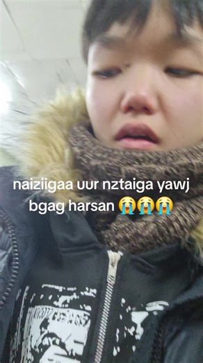 Crimewave Enhee (@crimewave.enhee)’s videos with original sound - Ngun